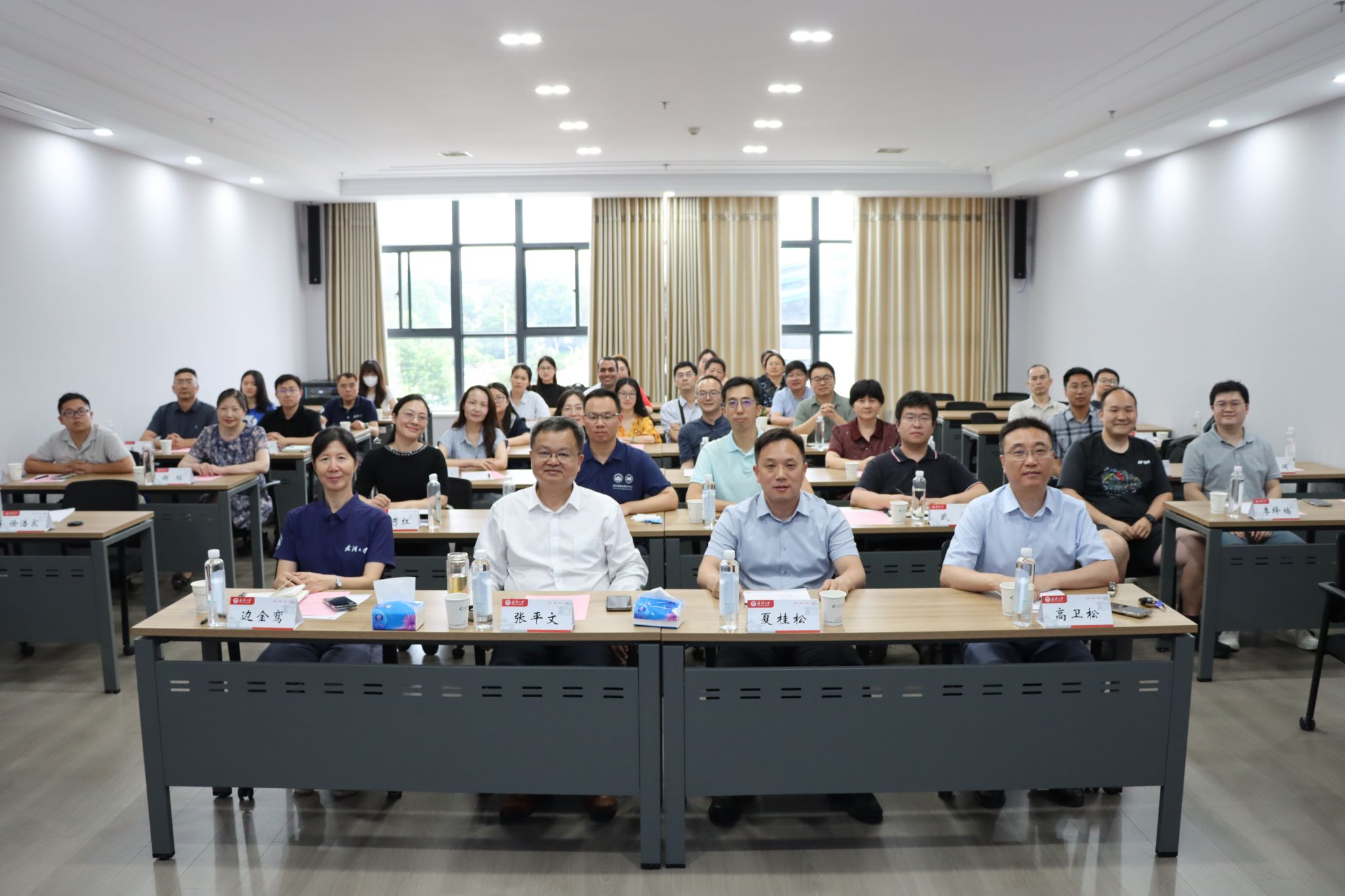 院长张平文在教职工大会上擘画学院发展新蓝图