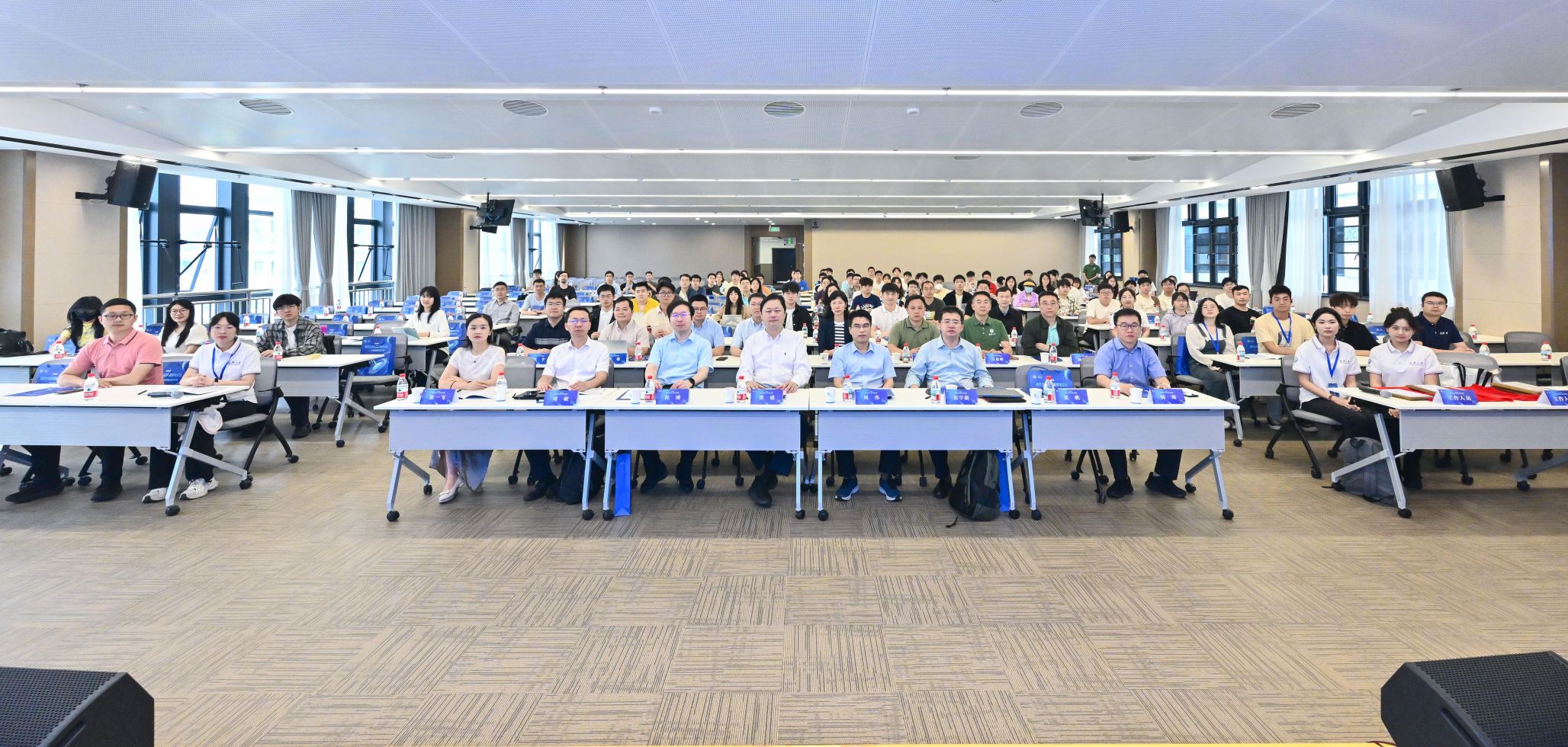 人工智能赋能创新发展——yl6809永利官网研究生未来创新学术论坛第四期成功举办